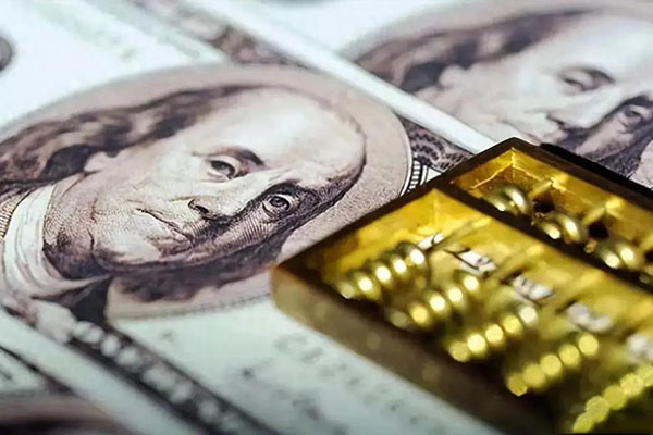 基金净值高份额就少吗    让你知道它的计算公式